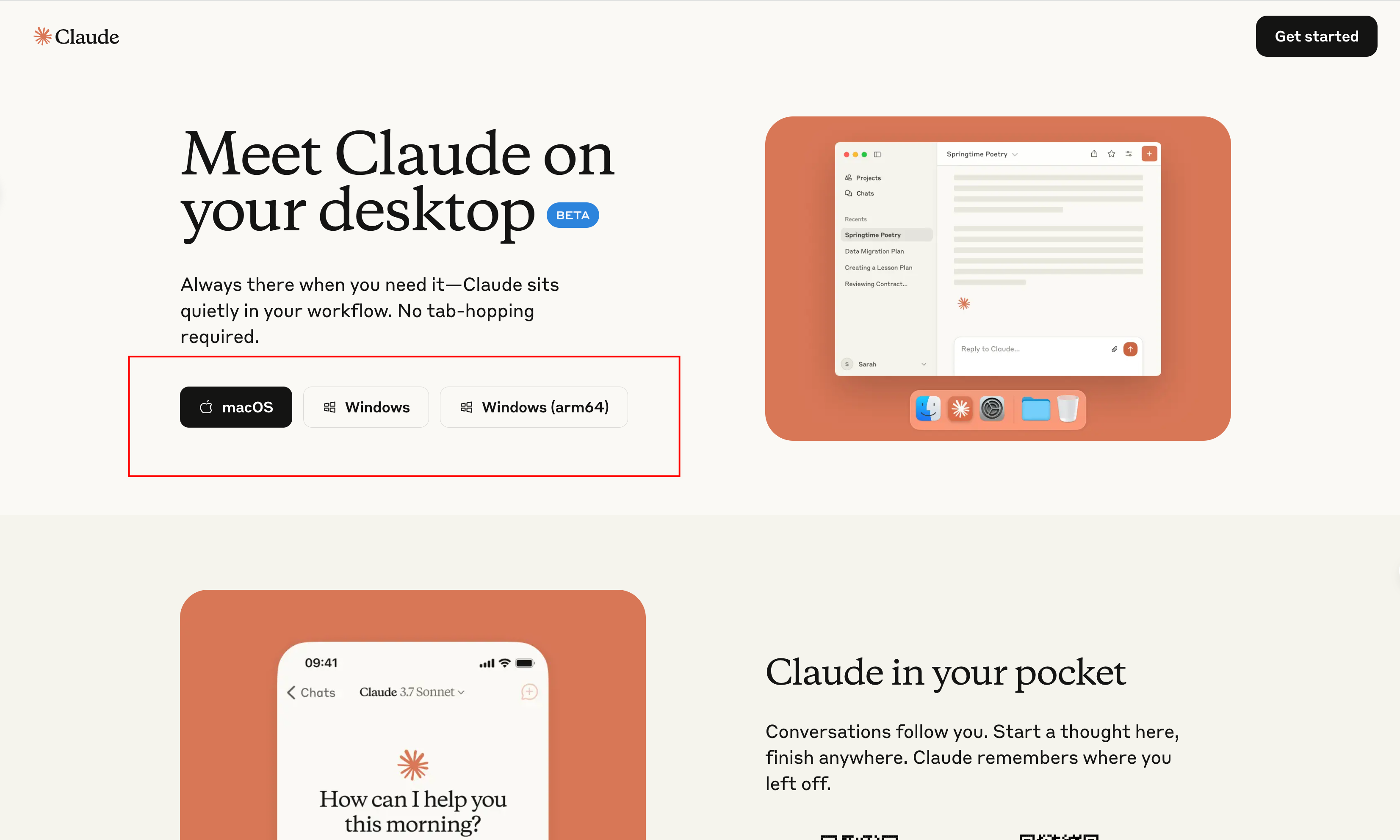 Claude 官网下载页面