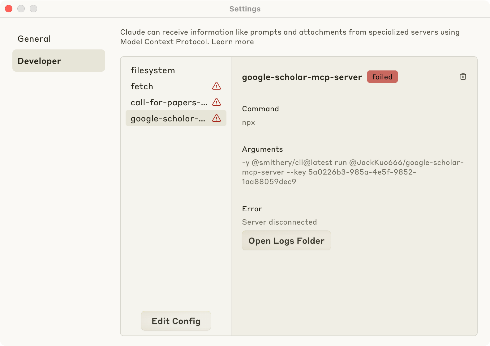 设置中看到已加载的 MCP